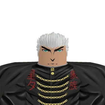 Delinquent (The Universe)